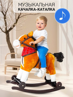 Лошадка каталка-качалка AMAROBABY (West), с колесами, коричневый, 69.5x28.5x74 см