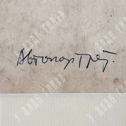 Динес Ю. С. Автопортрет. Бумага, карандаш. 1949 г.