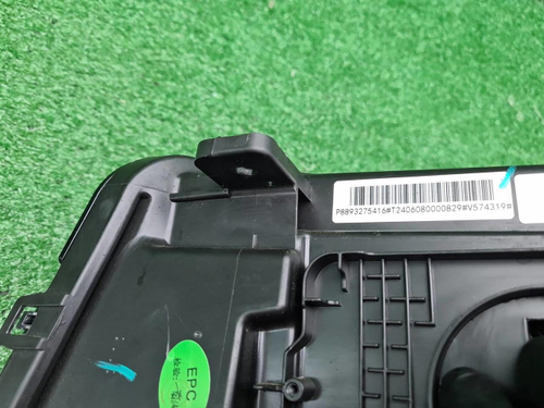 Фара правая Geely Emgrand 2 (2021-н.в.) LED