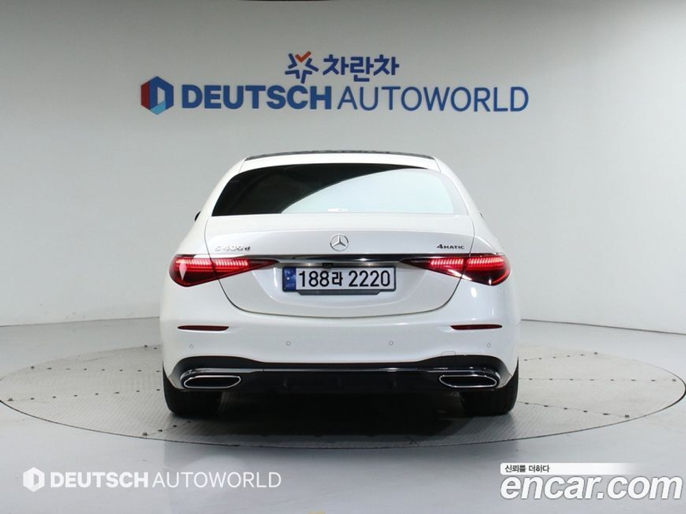 Mercedes-Benz S-Class W223 S400 d 4MATIC (01.2022)