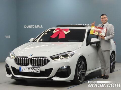 BMW 2 Series Gran Coupe (F44) 220i M Sports (07.2022)