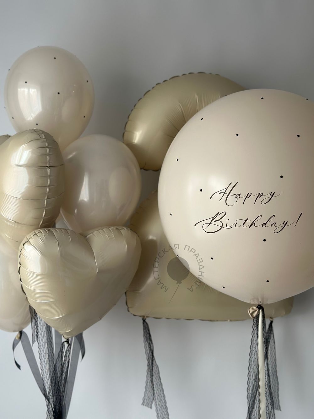 Воздушные шары на 2 годика для девочки №8676  Изображение2