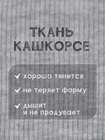 Шапка детская демисезонная на осень