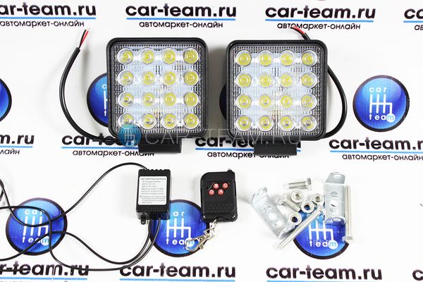 Светодиодные LED балки (вспышки ФСО) 16 диодов, 48W (2шт.) + Строб контроллер с д/у