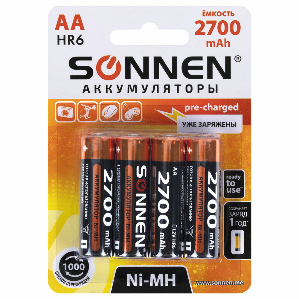 Батарейки аккумуляторные Ni-Mh пальчиковые комплект 4 шт. АА (HR6) 2700 mAh SONNEN