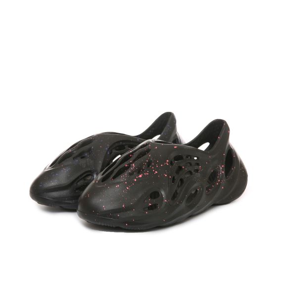 Adidas Originals Yeezy Foam Runner 'Pink Galaxy'