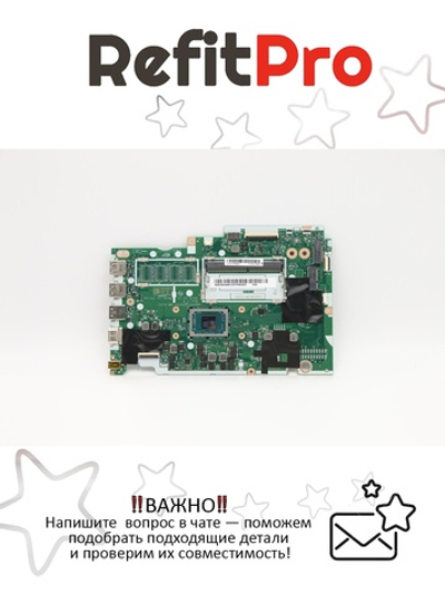 Материнская плата для ноутбука Lenovo V14-ADA L82C7 A43020E UMA 0G (5B20S44481), оригинал