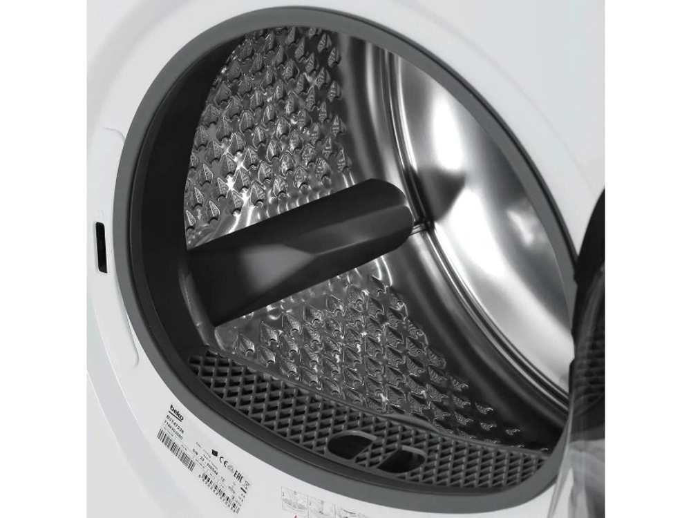 Сушильная машина Beko B3T47238 белый