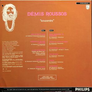 Demis Roussos / Souvenirs (LP)