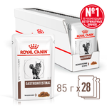 Royal Canin Gastrointestinal Гастроинтестинал Корм влажный диета для взрослых кошек при расстройствах пищеварения 85г
