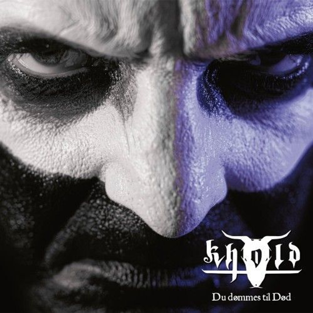 KHOLD - Du Dommes Til Dod 2024, музыкальный компакт диск