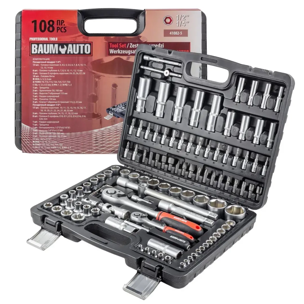Набор инструмента 108пр. 1/2'',1/4''(6гр.)(4-32мм) Baum Auto##BaumAuto BM-41082-5