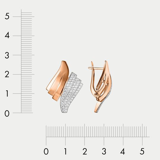 Серьги золотые