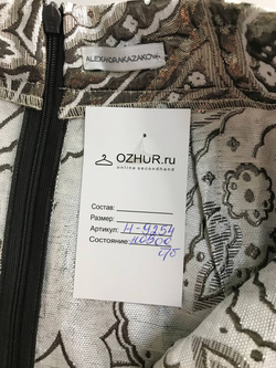 Юбка Alexandra Kazakova прямого кроя, маркировка S,визуально на 44 размер, новая