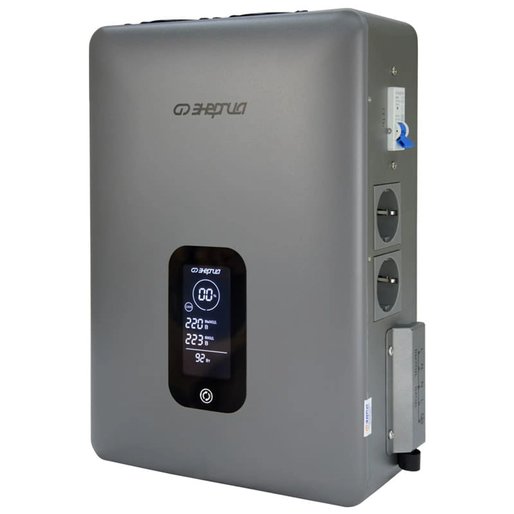 Инверторный стабилизатор напряжения Энергия Expert 3500