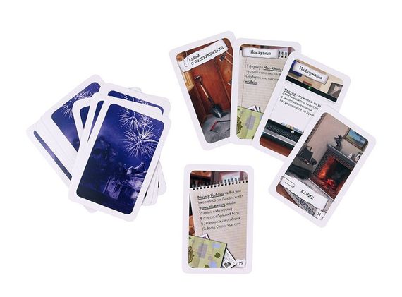 Игра "Элементарно! День независимости" №1