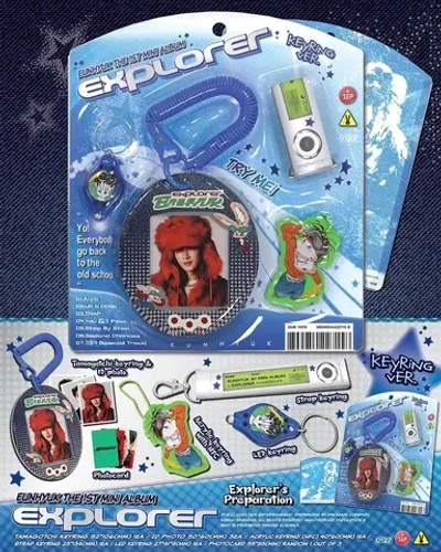 Альбом Eunhyuk - Explorer [Keyring ver.]