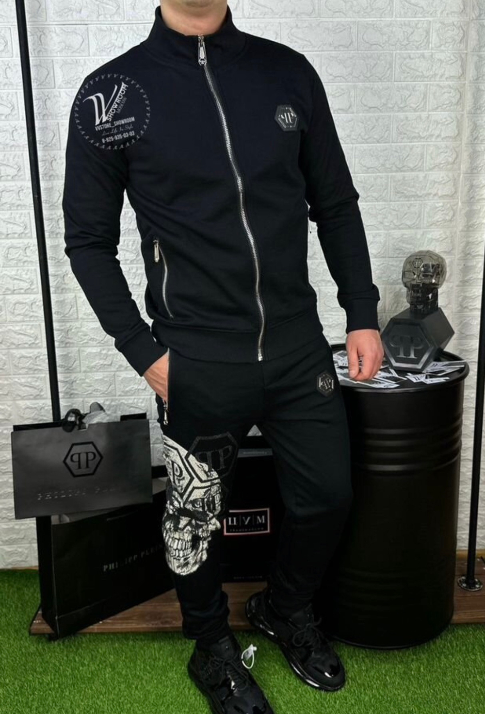 Спортивный костюм Philipp Plein