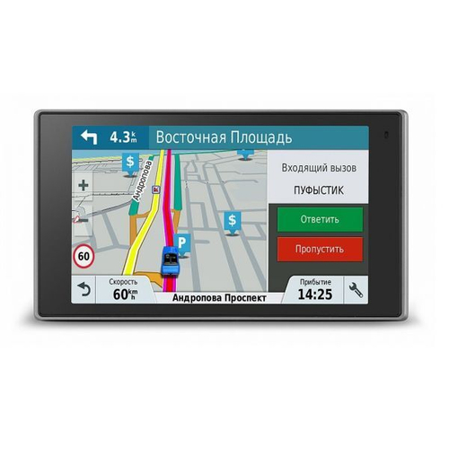 Garmin DriveLuxe 51 RUS LMT