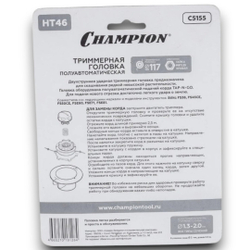 Головка триммерная HT46 (Гайка М8*1,25 правая) Stihl FS28 CHAMPION