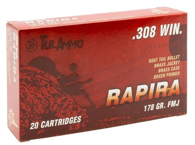 Патроны 7,62х51 об.лат. 11,5г. (178gr) Rapira УПЗ