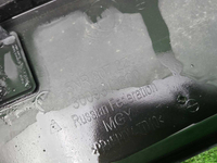 Бампер передний VW Tiguan 2 (2016-2020)