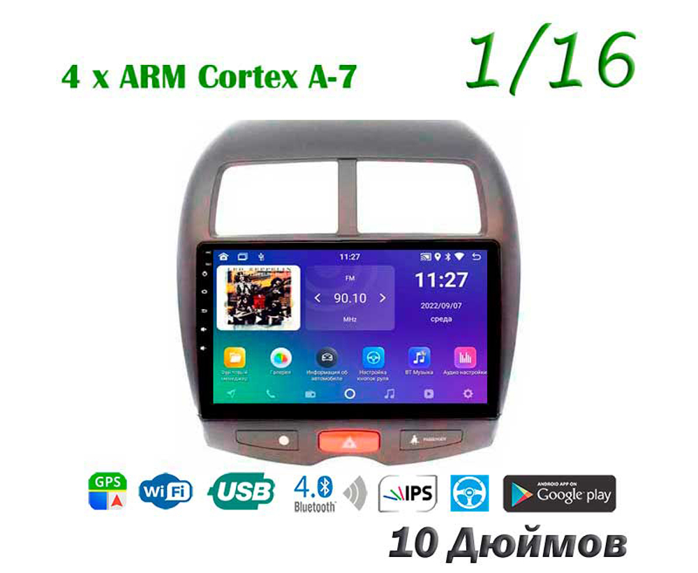 Topway TS7 1+16GB 8 ядер для Mitsubishi ASX, RVR 2010-2016