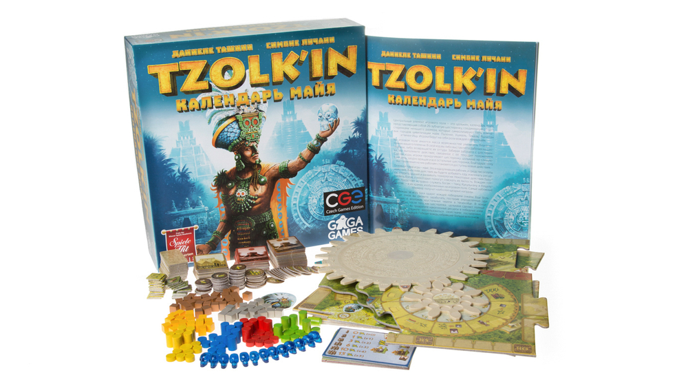 Цолкин: Календарь Майя