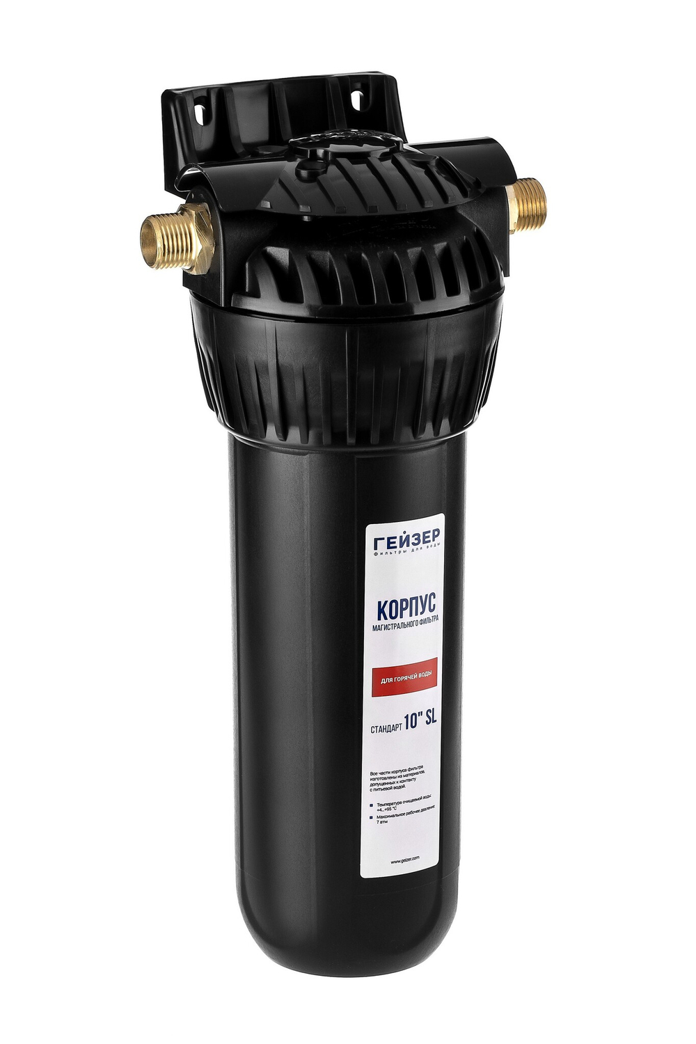 Корпус Гейзер 10SL 1/2"
