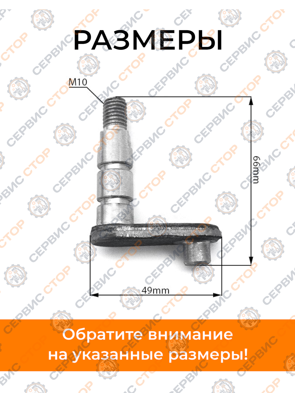 VM141-178-186F (2)