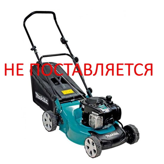 Газонокосилка бензиновая "MAKITA" PLM4120N