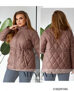 Куртка 5406-мокко Minova