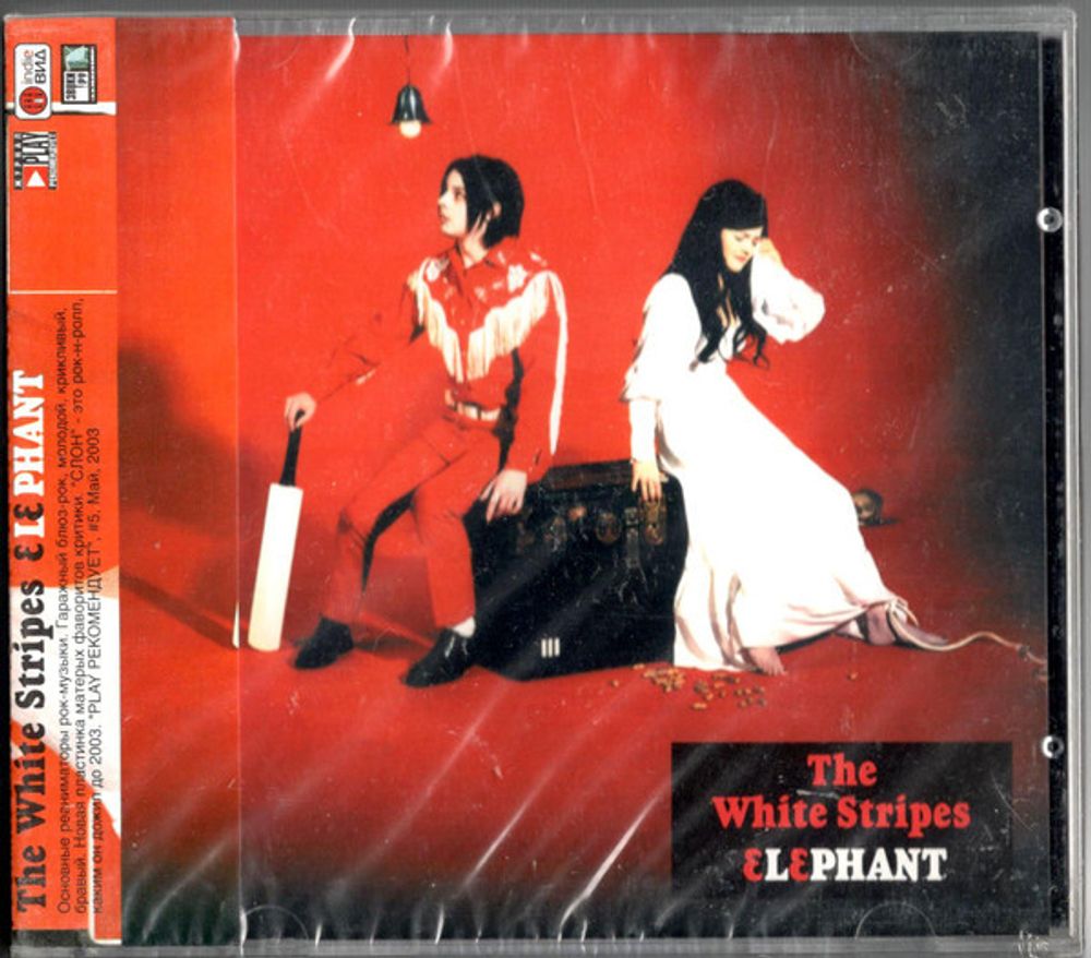 CD: The White Stripes — «Elephant» (2024)