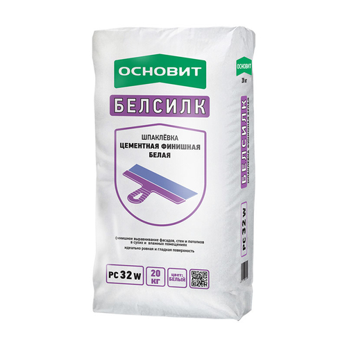 Шпаклевка цементная Основит Белсилк PC32 W (Т-32), финишная, белая, 20 кг