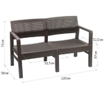 Диван РОТАНГ двухместный 1200*580*750 (в разобранном виде в индивид. упаковке) М4006