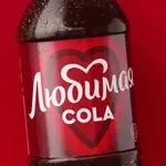 Газированный напиток Любимая Кола, 1,5 л