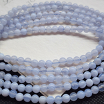 Голубой агат природный, сапфирин, бусина шар 5мм, нить 19 см