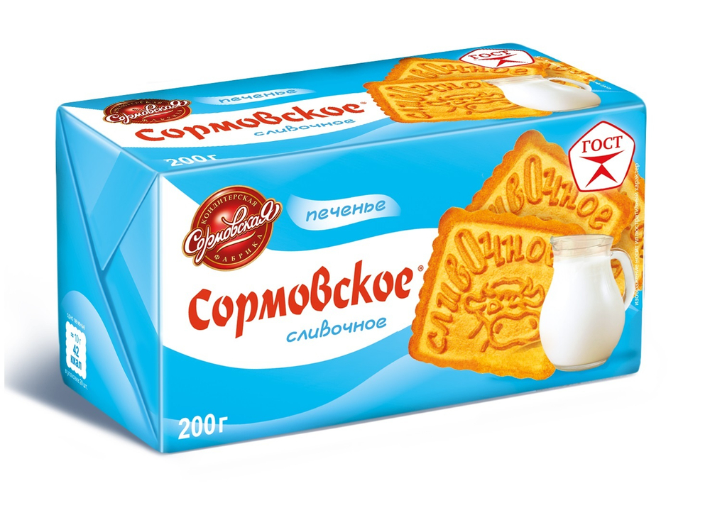 Печенье Сормовское 200г в асс.