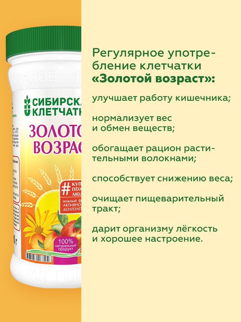 54a343054b439db891561f585fcc839c