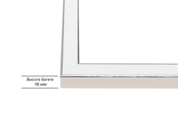 Рама 55x80 для картин и фотографий