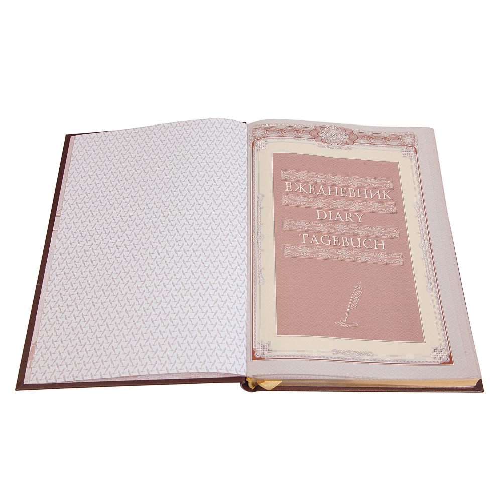 Ежедневник А5 «Герб-3» с сублимированной накладкой