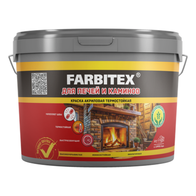 Краска акриловая для печей и каминов термостойкая белый 3.0кг FARBITEX