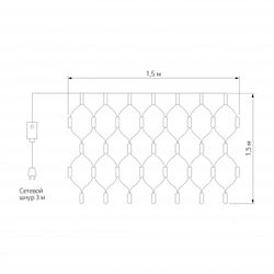 Сеть световая Eurosvet 300-001 300-001