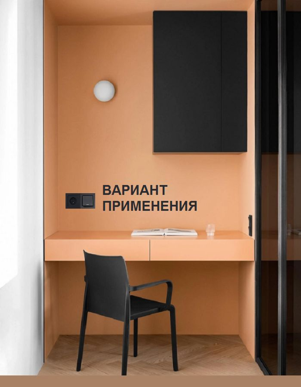 Рамка 2-м AtlasDesign универс. карбон SE ATN001002 9шт