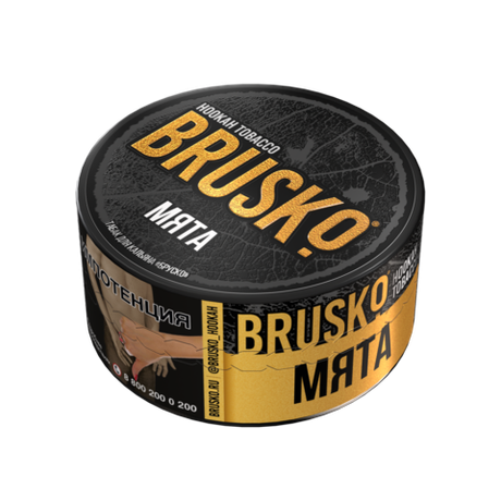 Табак Brusko "Мята" 25г