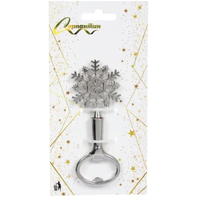 Открывалка для бутылок «Снежинка», цвет серебро