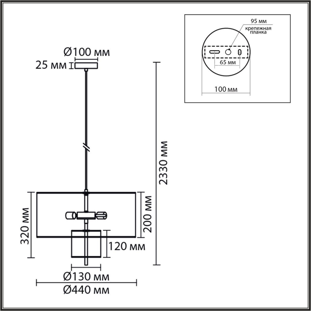 Подвесной светильник Lumion SORENTO 8282/4