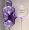 Шары для девочки №33
