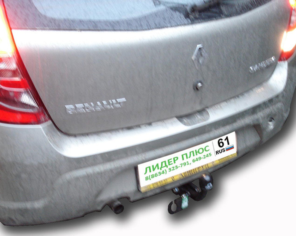 Фаркоп(прицепное) Лидер-Плюс для RENAULT SANDERO 2009-2014 (паспорт и сертификат в комплекте)(без электрики)R107-A