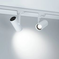 Светильник LGD-URANUS-4TR-R75-18W/25W Warm3500-MIX (WH, 20-50 deg, side holder, 230V) (Arlight, IP20 Металл, 5 лет) 059362